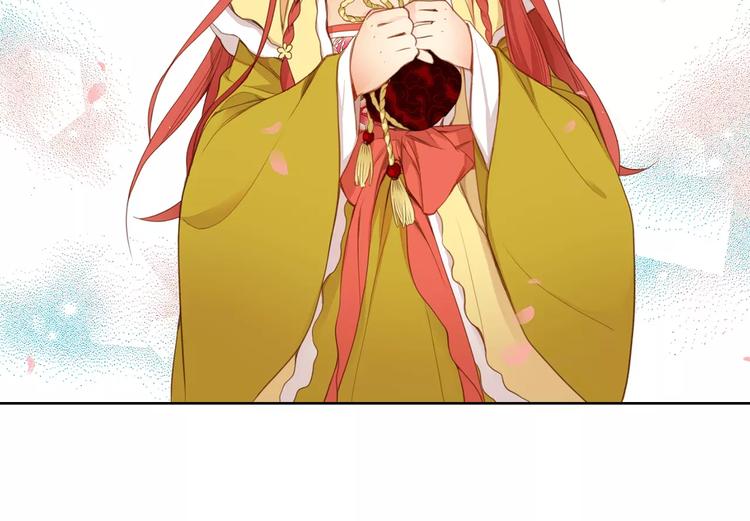 第3+4话 梨花有毒109