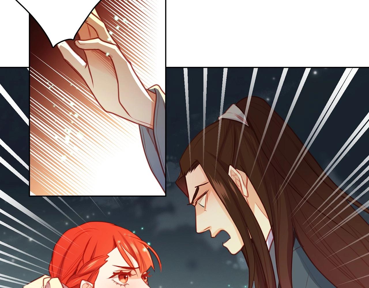 第78话 我就是卑贱的人!71