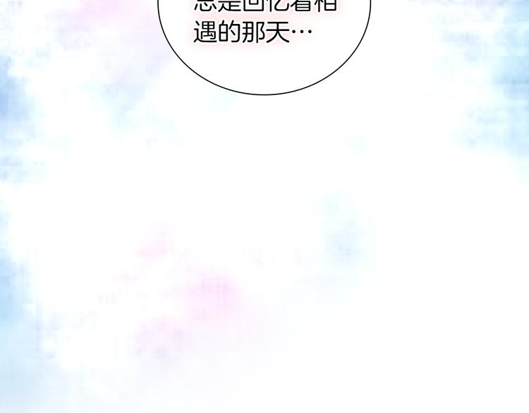 第47话 遇刺132