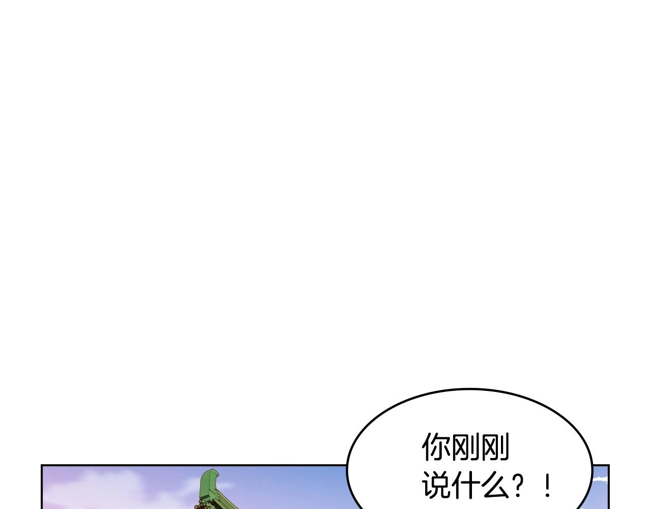 第84话 偷袭96
