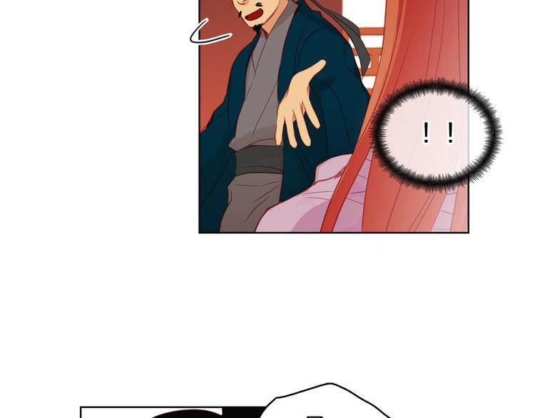 第91话 银国第一美女67
