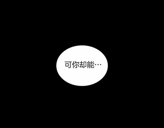 第108话 肝肠寸断67