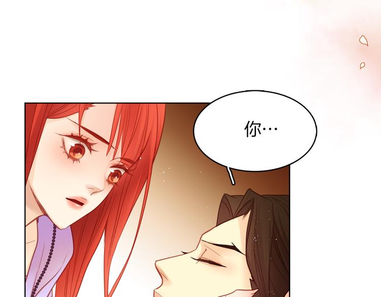 第47话 遇刺140