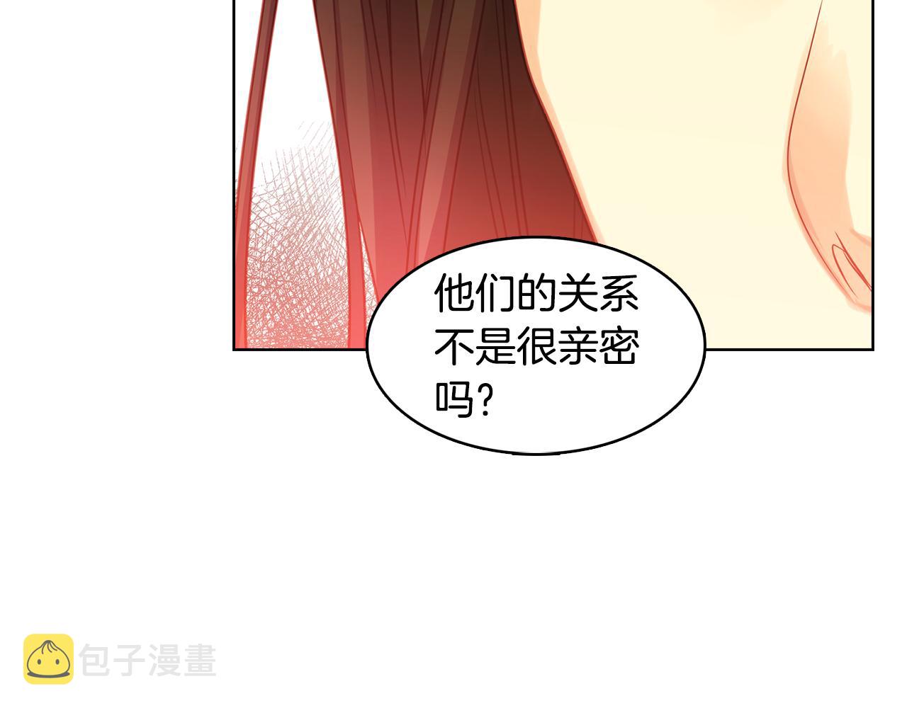 第66话 真是残忍19