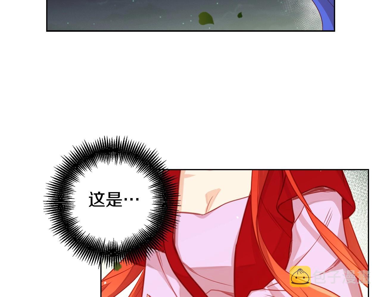 第82话 还会回去吗？76