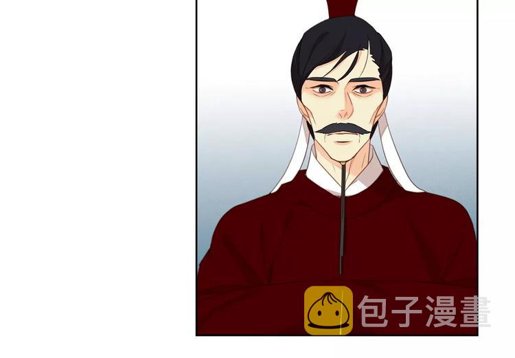 第5+6话 欲戴皇冠必承其重176