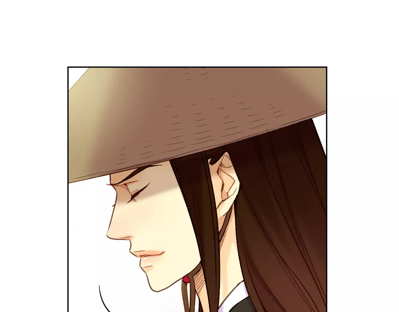第29话 我可是你的女人啊！79