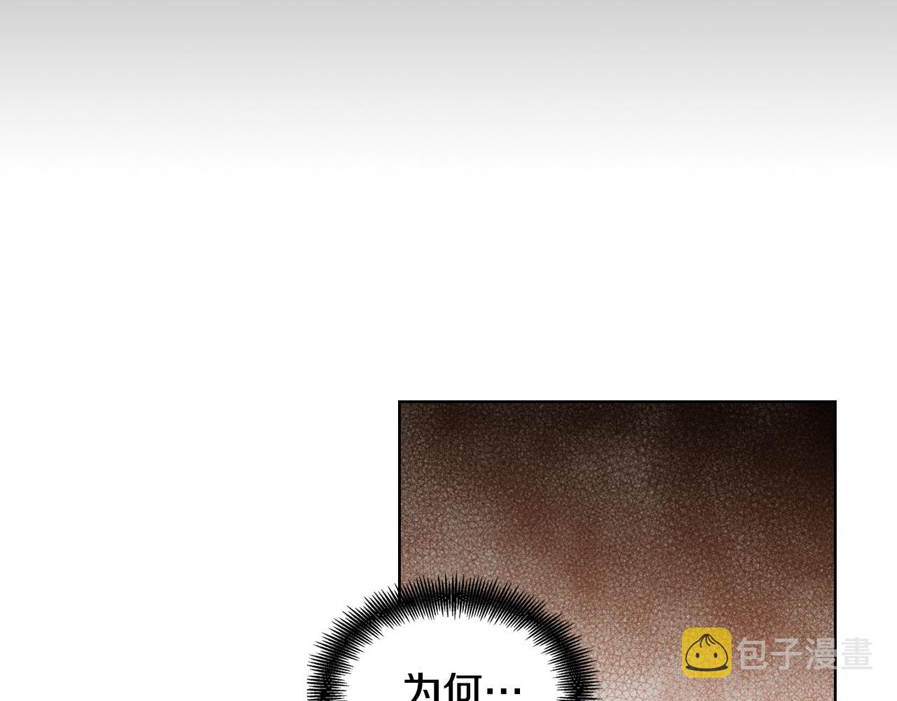 第70话 您爲何不来124
