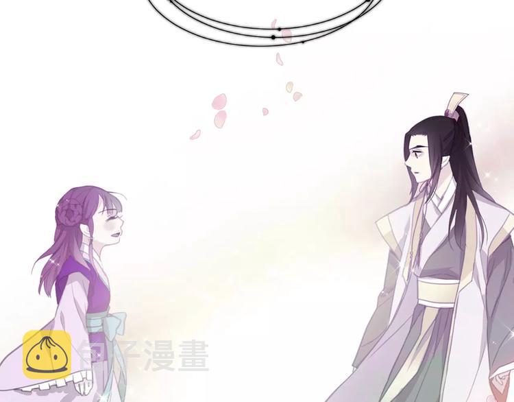 第5+6话 欲戴皇冠必承其重152