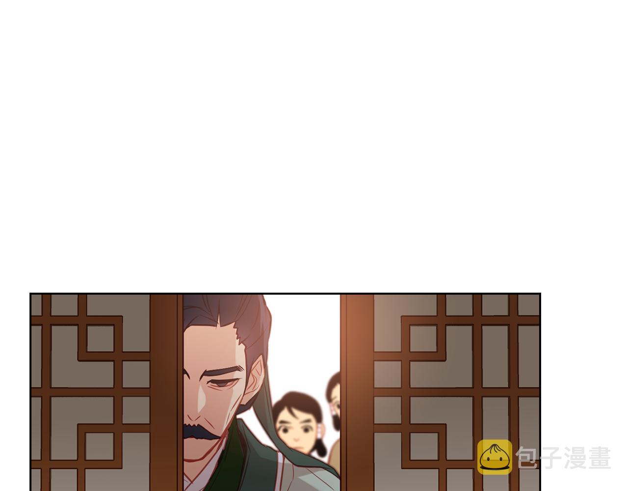 第61话 他不喜欢4