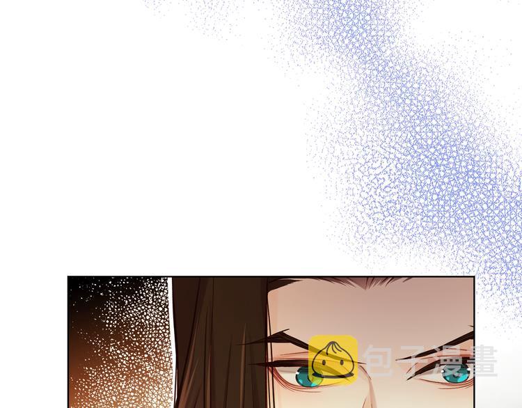 第35话 不能睡着！32