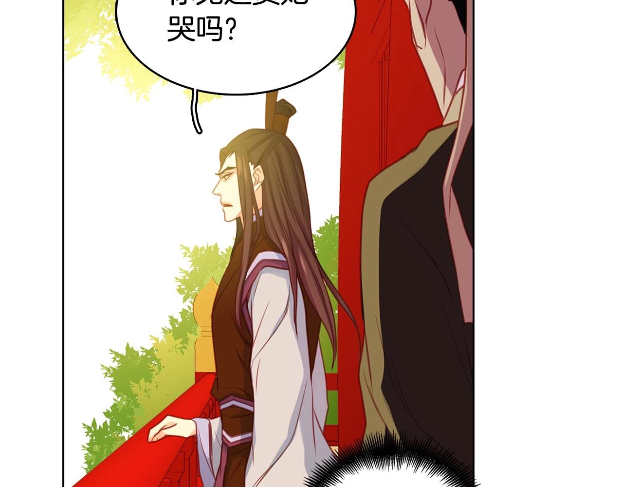 第75话 如何偿还这份罪过6