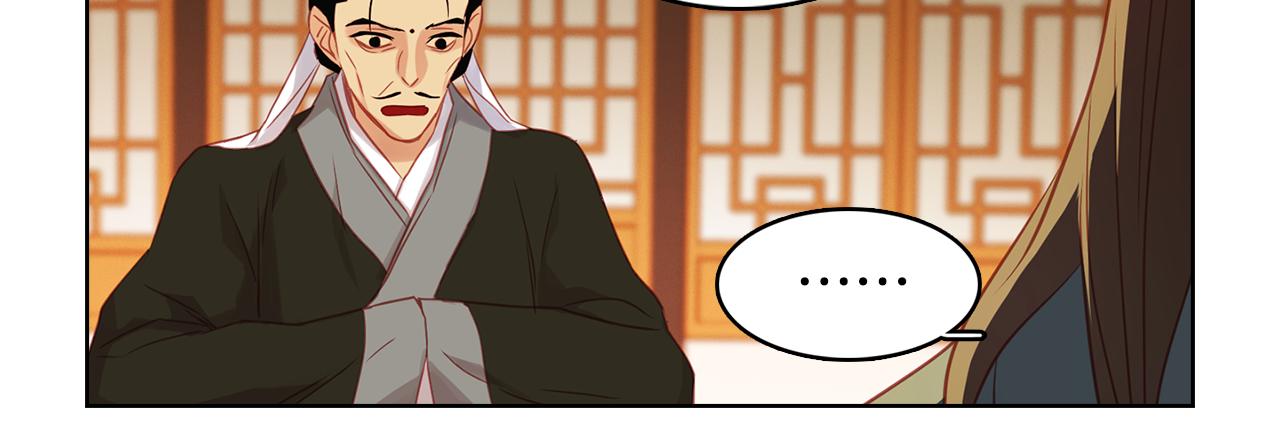 第65话 决不立後82