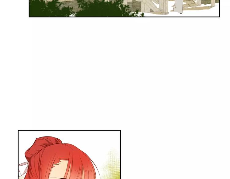 第3+4话 梨花有毒195