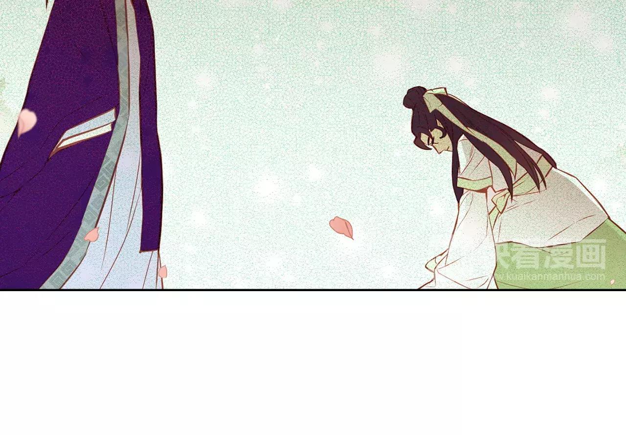 第14话  她的请求38