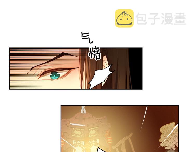 第35话 不能睡着！63