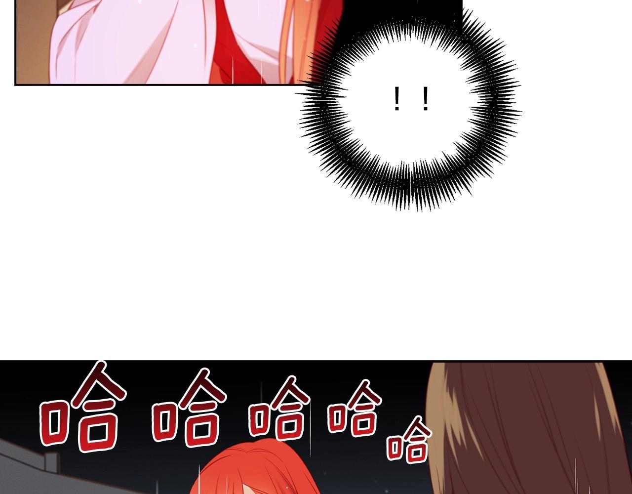 第83话 无比坚定的神情96
