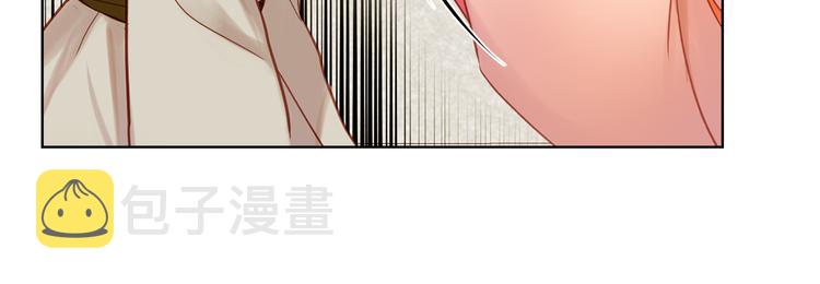 第37话 威胁15