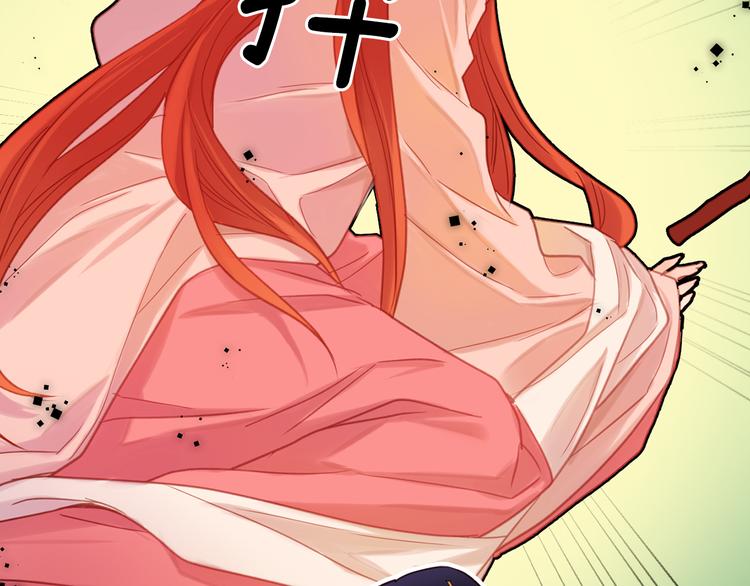 第39话 他的斥责48