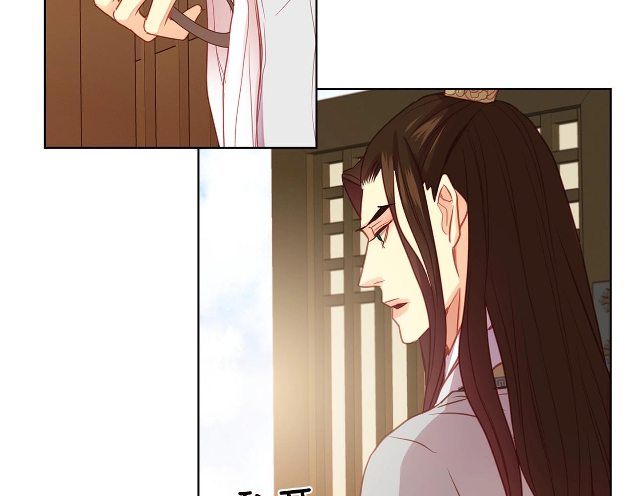 第86话 明明你是令人心动的73