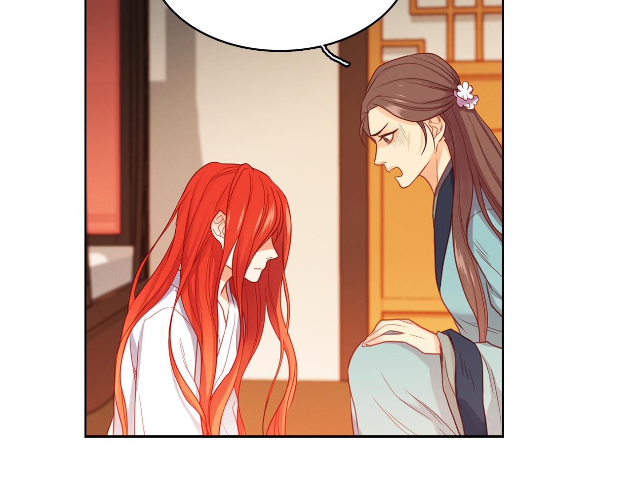 第64话 她是谁82