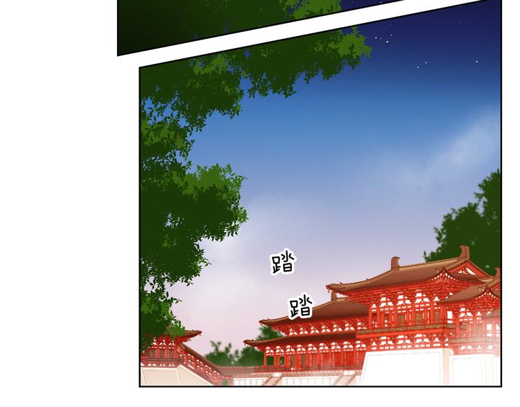 第57话 这不是你待的地方98