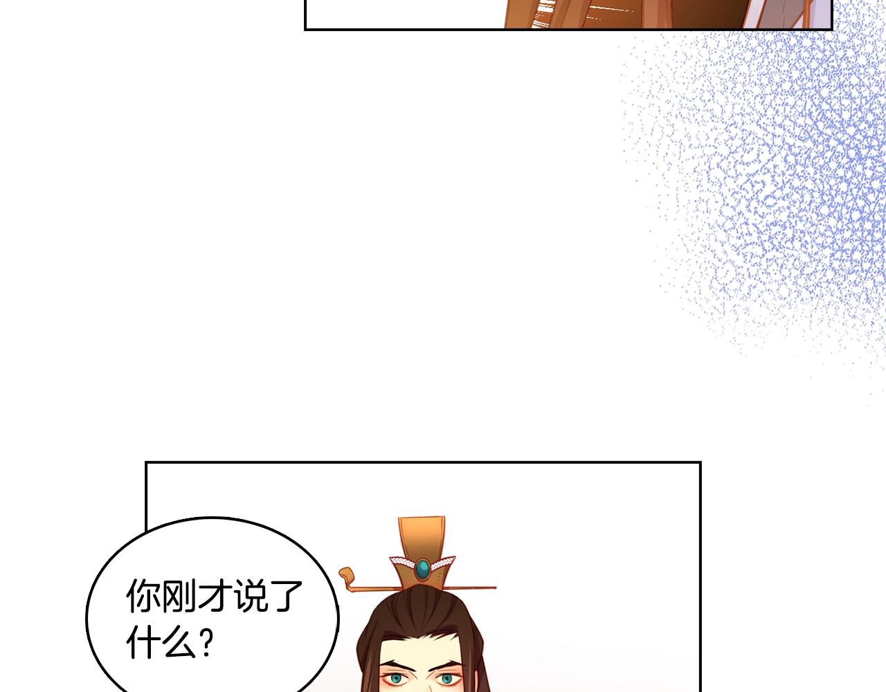 第58话 活下去的意义66