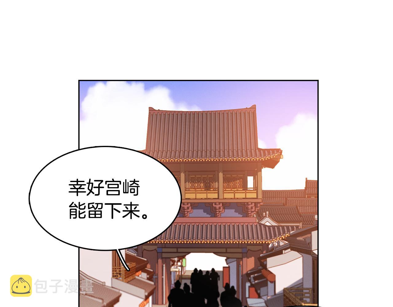 第60话 想念46