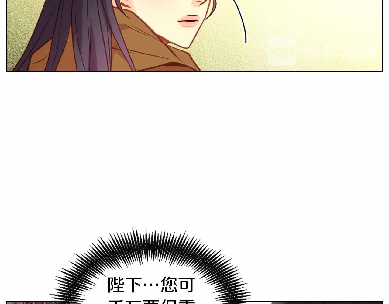 第107话 爱而不得61