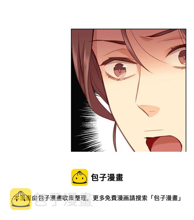 第96话 陛下的心意64