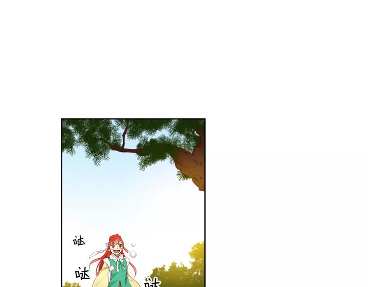 第5+6话 欲戴皇冠必承其重3