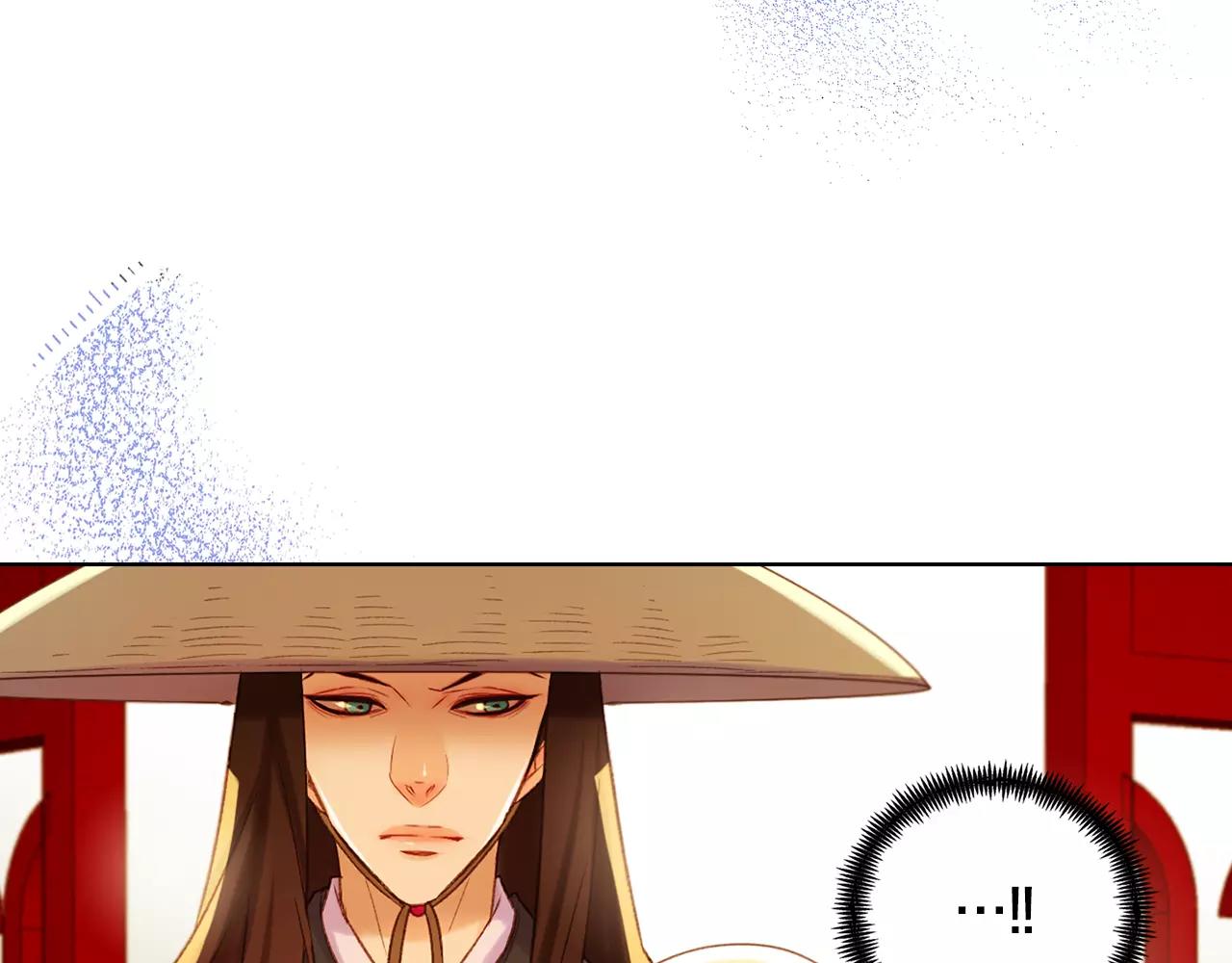 第27话 捣乱？！110