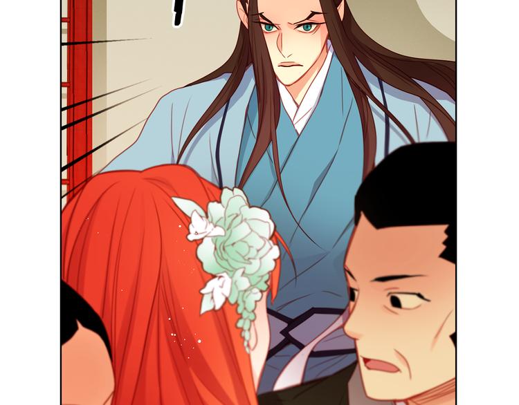第56话 朕的妃子71