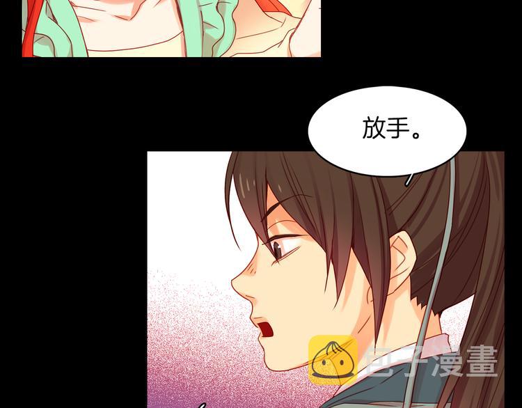 第55话 一切都结束了96