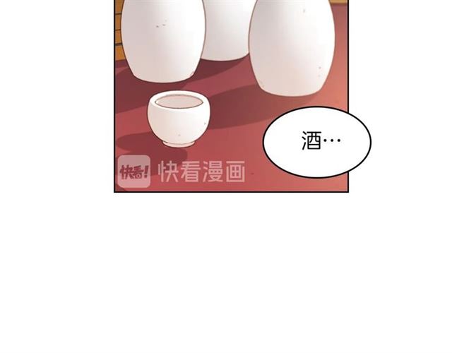 第104话 永远离开70