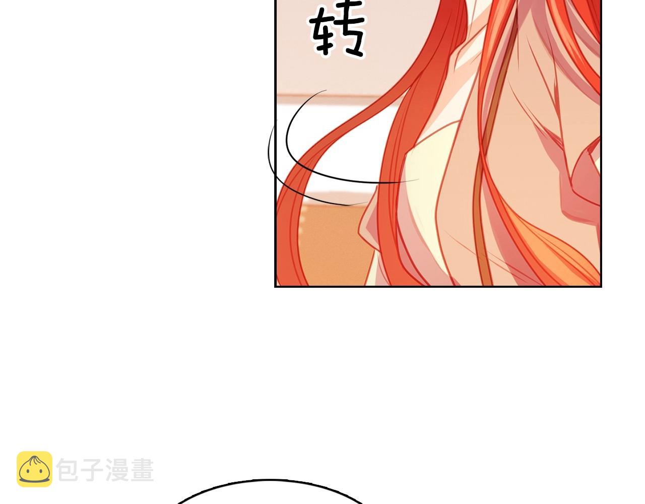 第78话 我就是卑贱的人!30
