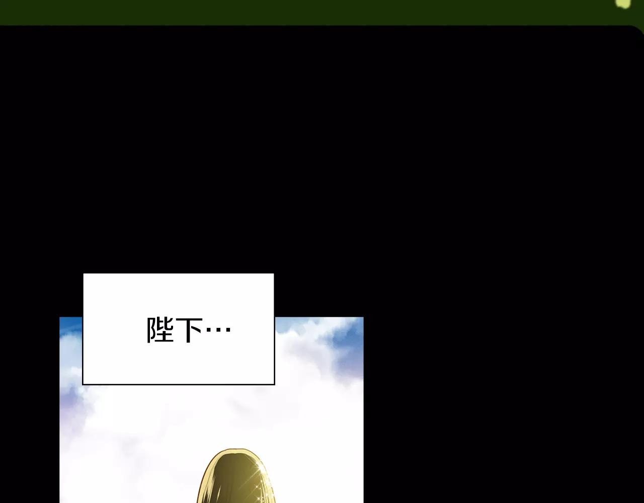 第23话 我的名字78