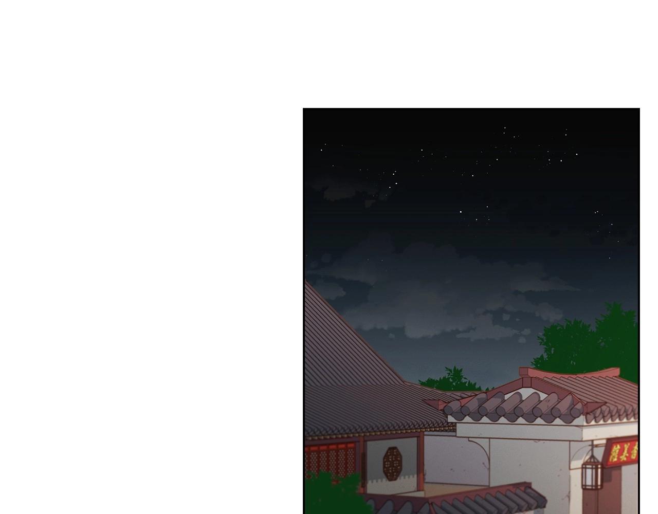 第75话 如何偿还这份罪过39