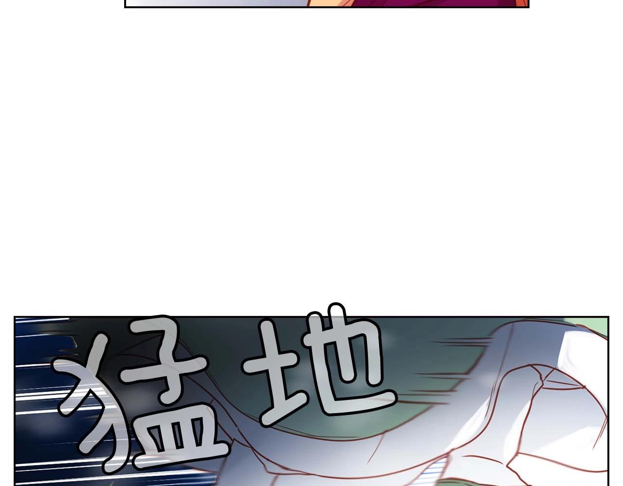第124话 可以做我娘子吗86