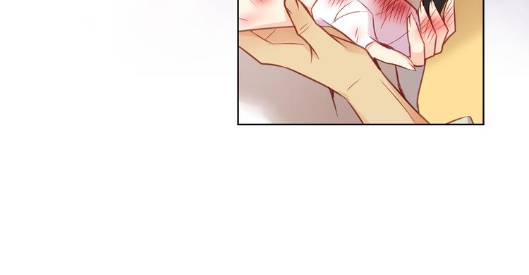 第46话 她竟说我可怜60