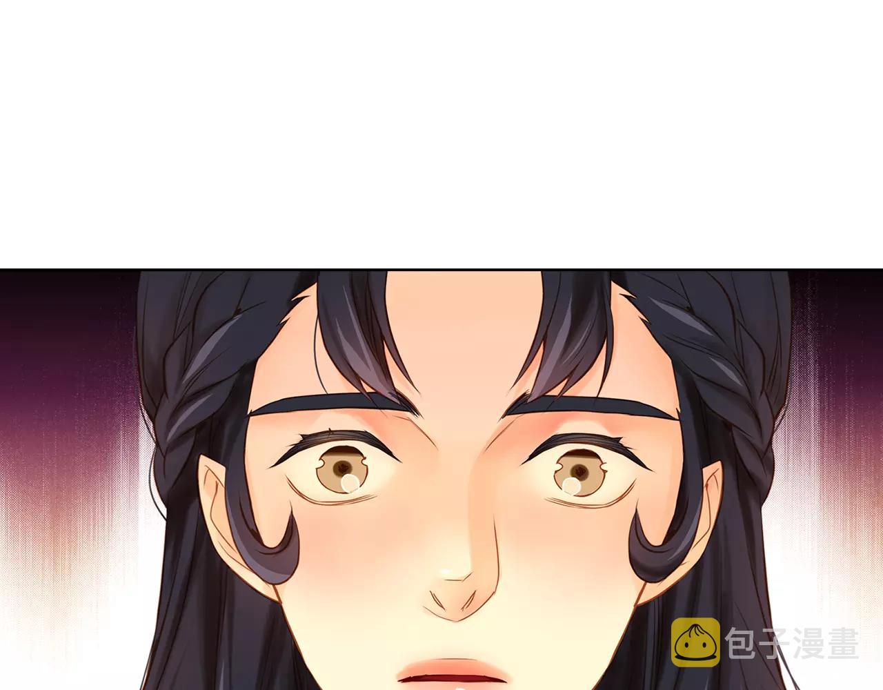 第25话 你也爱慕他？99