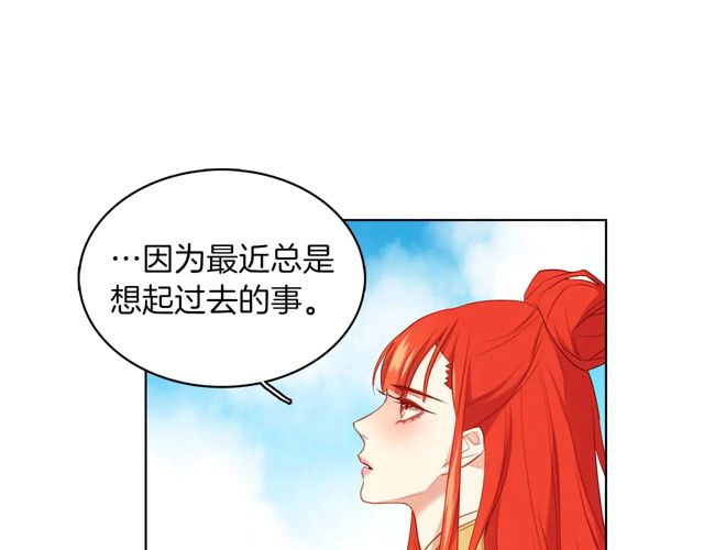 第120话 事已成定局34