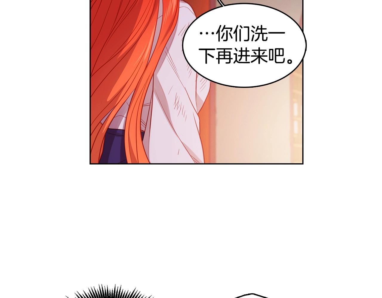 第87话 还再留恋你20