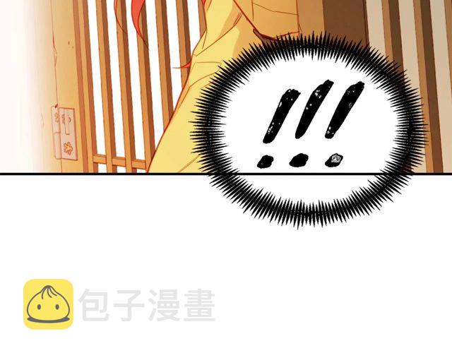 第119话 你要好好的，等我110