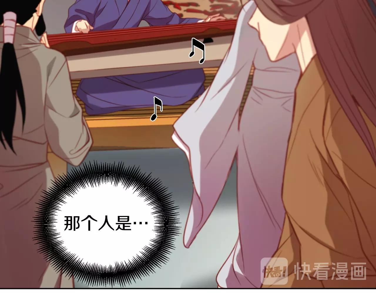 第87话 还再留恋你76