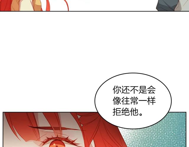 第120话 事已成定局88