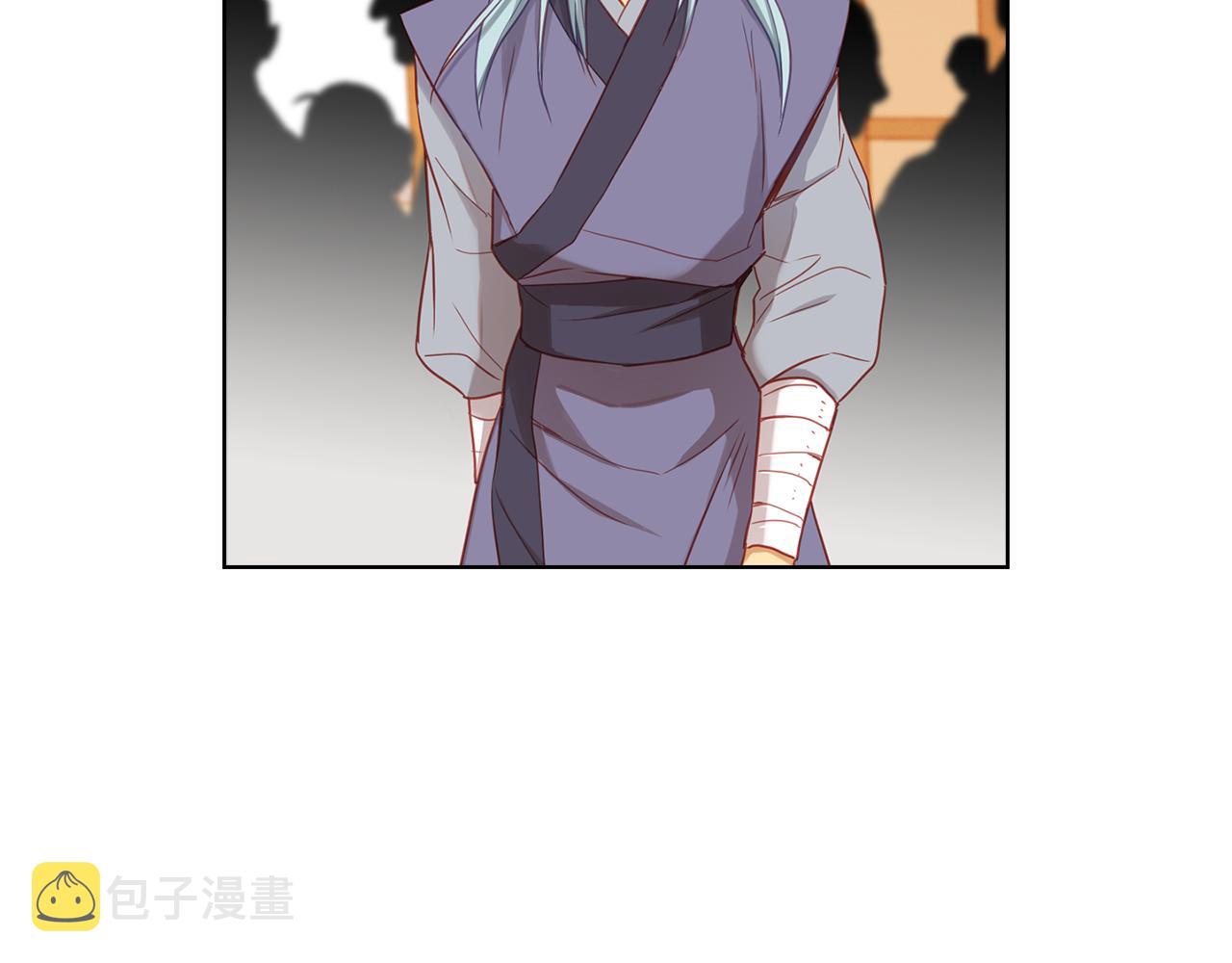第72话 他一直在看我119