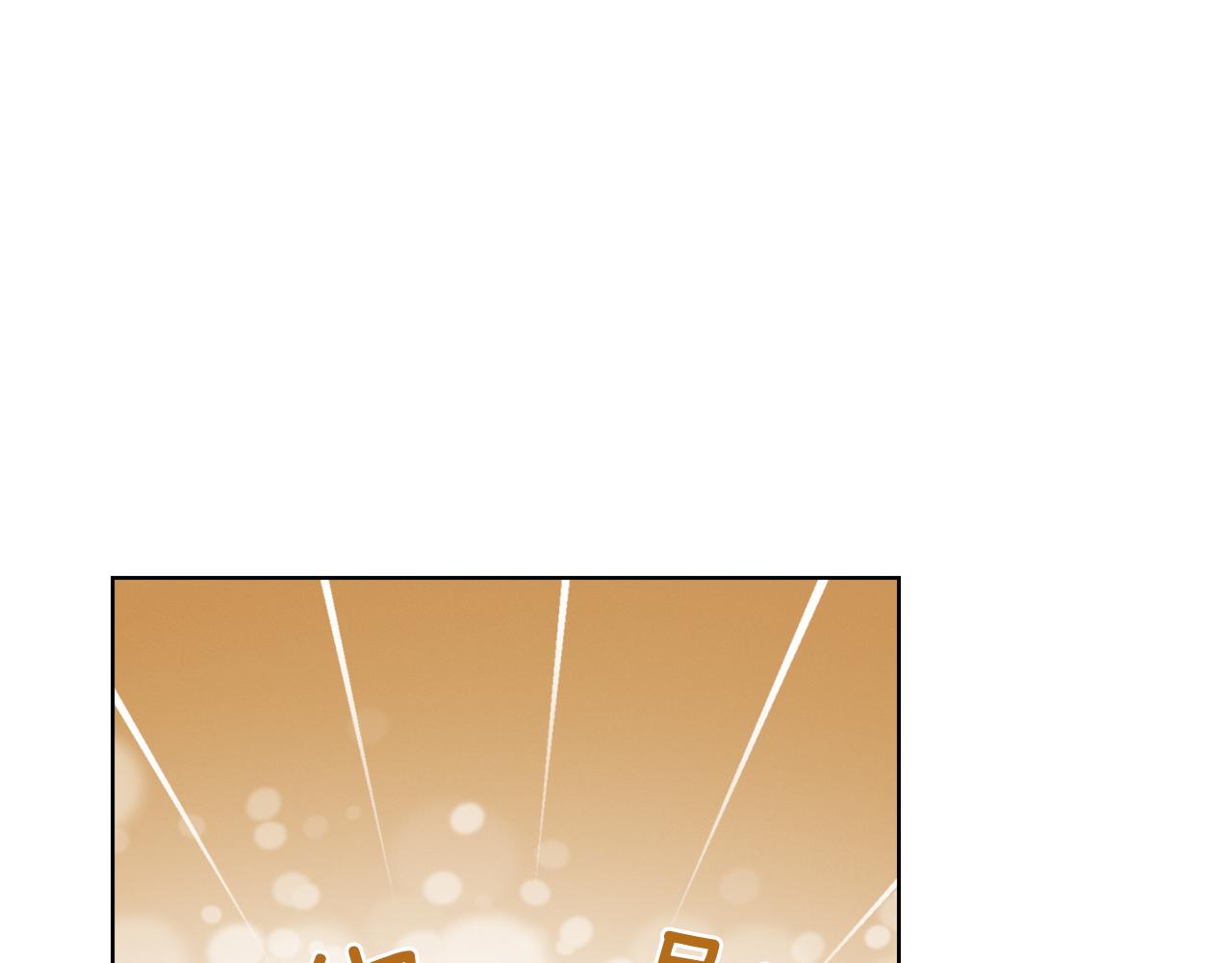 第60话 想念87