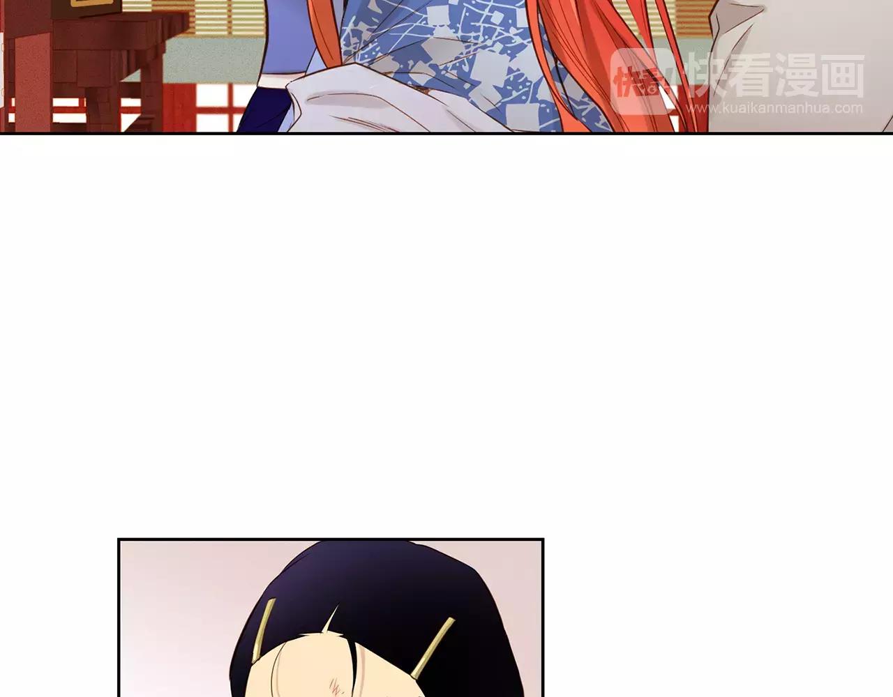 第21话 没有香味的花82