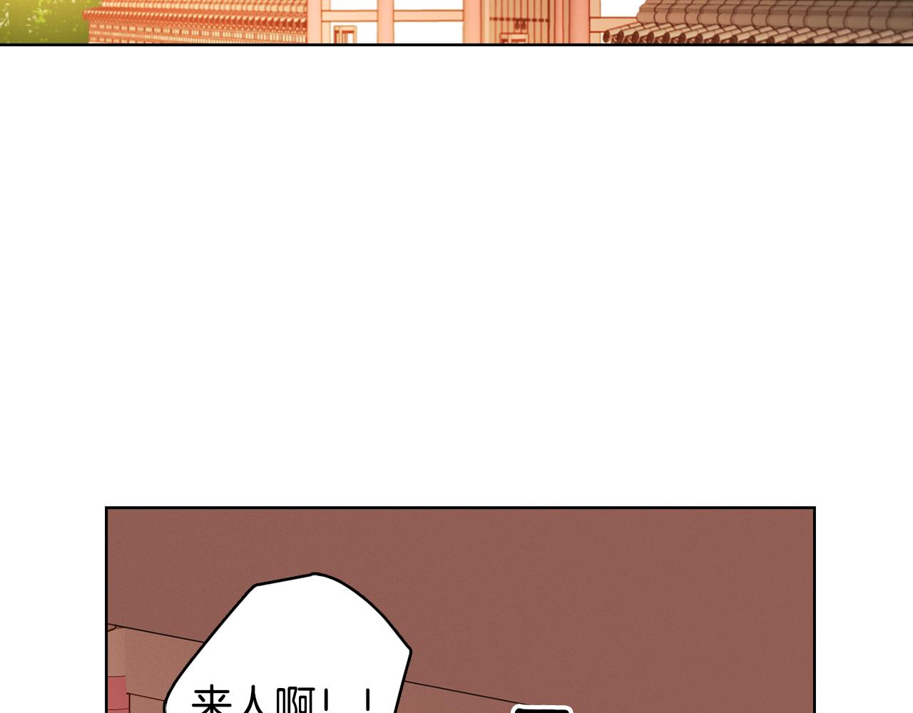 第60话 想念59